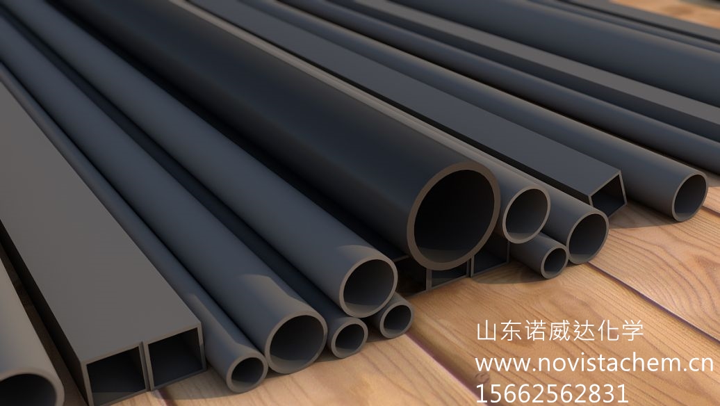 山東諾威達化學(xué)‖氯化聚氯乙烯 (CPVC)管材和管件生產(chǎn)工藝 山東諾威達化學(xué)‖氯化聚氯乙烯 (CPVC)管材和管件生產(chǎn)工藝